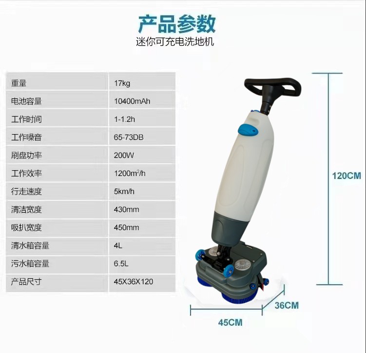 新竹推荐几款深受欢迎好评的扫地机